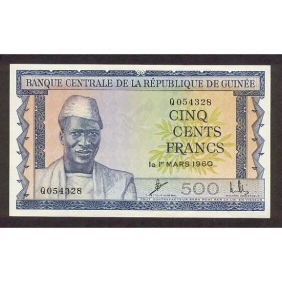 1960 - Guinea pic 14 500 Francs banknote 1960 - Guinea pic 14 500 Francs banknote