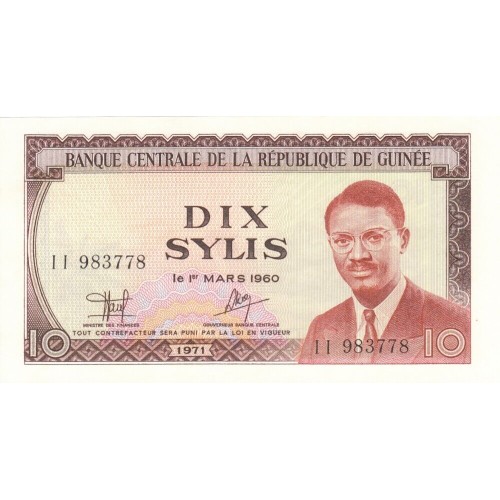 1971- Guinea  pic 16  10 Sylis banknote