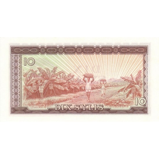 1971- Guinea pic 16 10 Sylis banknote 1971- Guinea pic 16 10 Sylis banknote