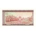 1971- Guinea  pic 16  10 Sylis banknote