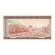 1971- Guinea pic 16 10 Sylis banknote 1971- Guinea pic 16 10 Sylis banknote