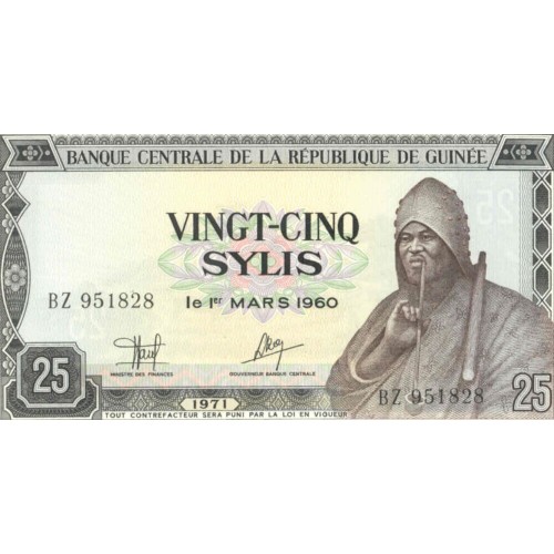 1971 -  Guinea pic17 billete de 25 Sylis