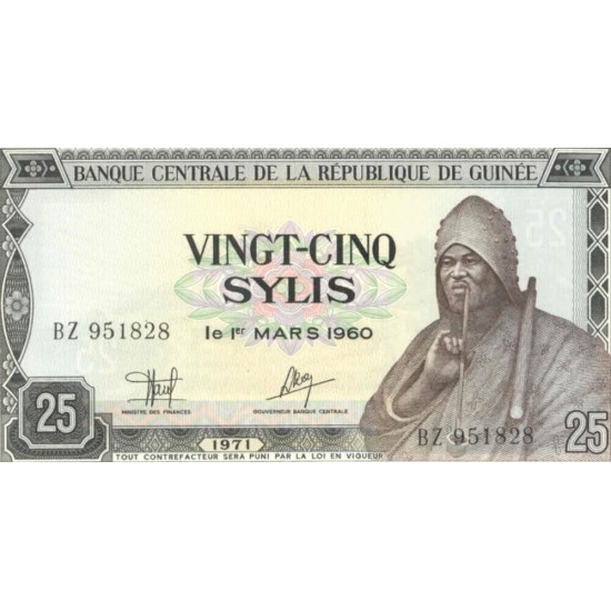 1971- Guinea pic 17 25 Sylis banknote 1971- Guinea pic 17 25 Sylis banknote