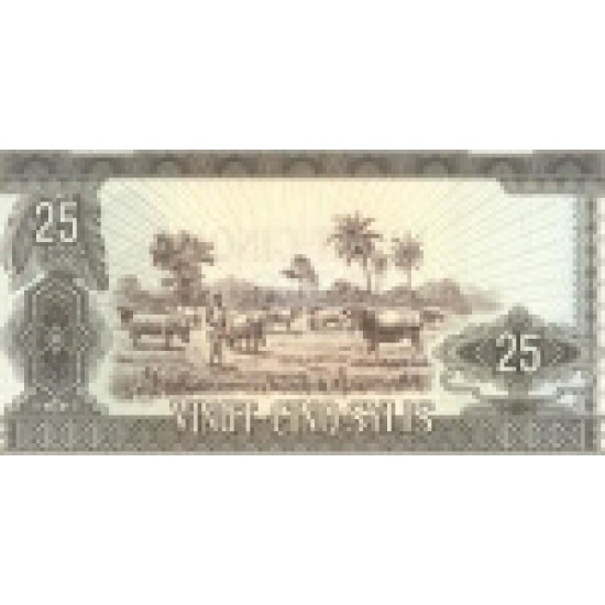 1971- Guinea pic 17 25 Sylis banknote 1971- Guinea pic 17 25 Sylis banknote