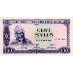 1971- Guinea  pic 19  100 Sylis banknote