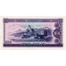 1971 -  Guinea pic19 billete de 100 Sylis