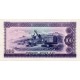 1971- Guinea pic 19 100 Sylis banknote 1971- Guinea pic 19 100 Sylis banknote