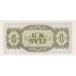 1981- Guinea  pic 20  1 Sylis banknote