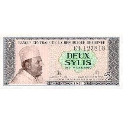 1981- Guinea  pic 21  2 Sylis banknote