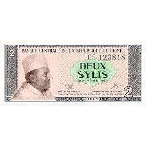 1981- Guinea pic 21 2 Sylis banknote