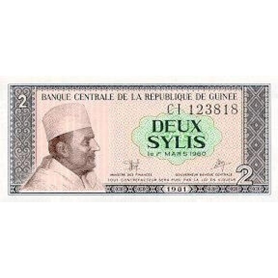 1981- Guinea pic 21 2 Sylis banknote 1981- Guinea pic 21 2 Sylis banknote