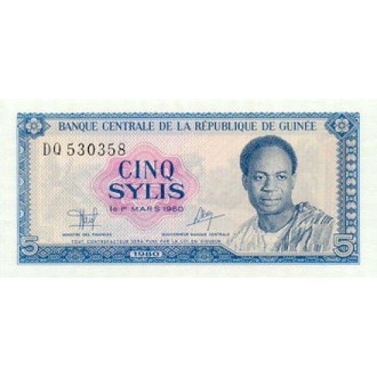 1985- Guinea pic 22 25 Francs banknote 1985- Guinea pic 22 25 Francs banknote