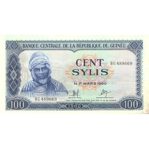 1980 -  Guinea pic 26 billete de 100 Sylis