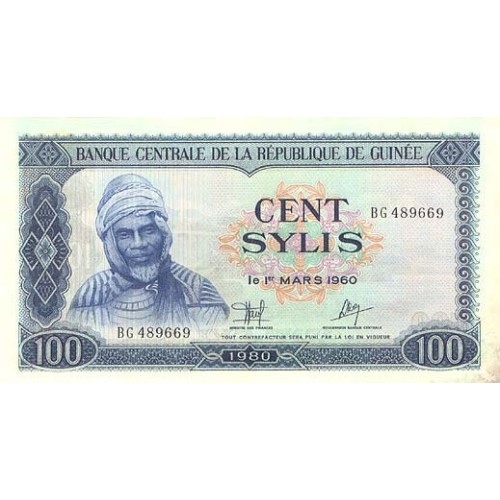 1980 - Guinea PIC 26a 100 Sylis banknote UNC