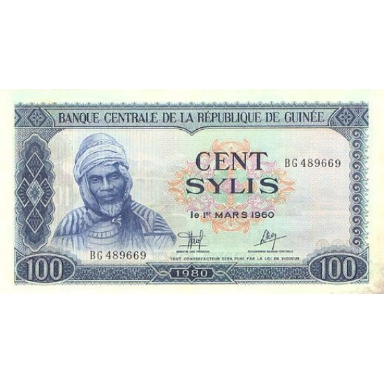 1980- Guinea pic 26 100 Sylis banknote 1980- Guinea pic 26 100 Sylis banknote