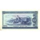 1980- Guinea pic 26 100 Sylis banknote 1980- Guinea pic 26 100 Sylis banknote