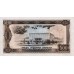 2007- Guinea  pic 27a   500 Sylis banknote