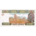 1998- Guinea  pic 36   500 Francs banknote