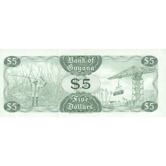1989 - Guyana P22e 5 Dollars banknote F.7 1989 - Guyana P22e 5 Dollars banknote F.7