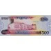 2002 - Guyana P34b billete de 500 Dólares F12 S/C