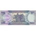 2006 - Guyana P36b billete de 100 Dólares F14 S/C