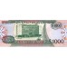 2011 - Guyana P38 billete de 1000 Dólares F14 S/C