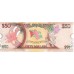 2016 - Guyana P41 billete de 50 Dólares S/C
