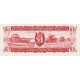 1989 - Guyana P21e 1 Dollar banknote F.7 1989 - Guyana P21e 1 Dollar banknote F.7