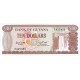 1989 - Guyana P23d 10 Dollars banknote f.6 1989 - Guyana P23d 10 Dollars banknote f.6
