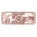 1992 - Guyana P23f billete de 10 Dólares f.9