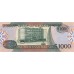 2006 - Guyana P37 billete de 1.000 Dólares