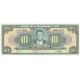 1984 - Haiti P242 10 Gourdes banknote 1984 - Haiti P242 10 Gourdes banknote