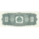 1984 - Haiti P242 10 Gourdes banknote 1984 - Haiti P242 10 Gourdes banknote