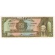 1988 - Haiti P251 250 Gourdes banknote 1988 - Haiti P251 250 Gourdes banknote