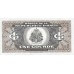 1989 - Haiti P253 1 Gourde banknote