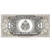 1992 - Haiti P259a billete de 1 Gourde S/C