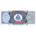 2000 - Haiti P265a 10 Gourdes banknote