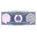2000 - Haiti P266a 25 Gourdes banknote