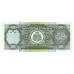 2003 - Haiti P267b billete de 50 Gourdes S/C