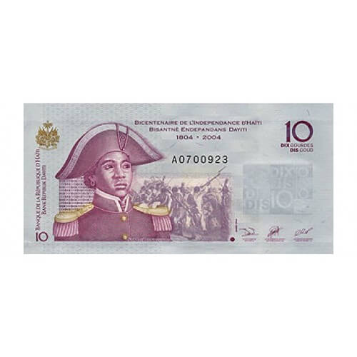 2014 - Haiti P272g 10 Gourdes banknote UNC