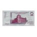 2004 - Haiti P272a 10 Gourdes banknote