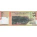 2004 - Haiti P273 25 Gourdes banknote UNC