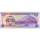 1976 - Honduras P61 2 Lempiras banknote 1976 - Honduras P61 2 Lempiras banknote