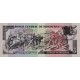 1985 - Honduras P63b 5 Lenpiras banknote 1985 - Honduras P63b 5 Lenpiras banknote
