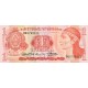 1984 - Honduras P68b 1 Lempira banknote 1984 - Honduras P68b 1 Lempira banknote