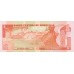 1984 - Honduras P68b 1 Lempira banknote