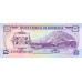 1994 - Honduras P72c 2 Lempiras banknote