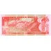 1997 - Honduras P79A 1 Lempira banknote
