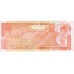 2000 - Honduras P84a 1 Lempira banknote