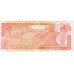 2000 - Honduras P84a 1 Lempira banknote UNC